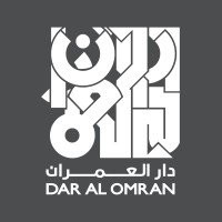 Dar Al Omran Logo and Name